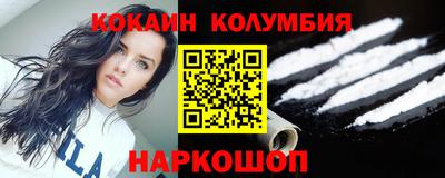 прущие грибы Канаш