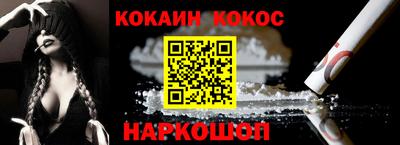 мет Кандалакша
