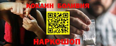 прущие грибы Канаш