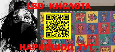 мет Кандалакша