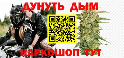 тгк Камышлов