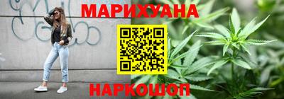 тгк Камышлов