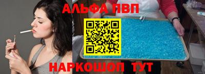 мет Кандалакша