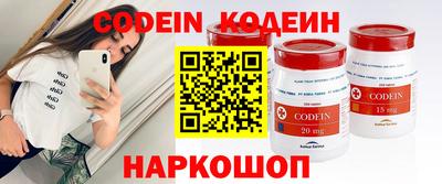 не бодяженный Кимры