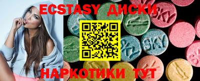 мет Кандалакша