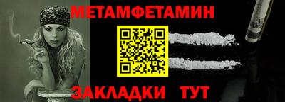 герыч Кингисепп
